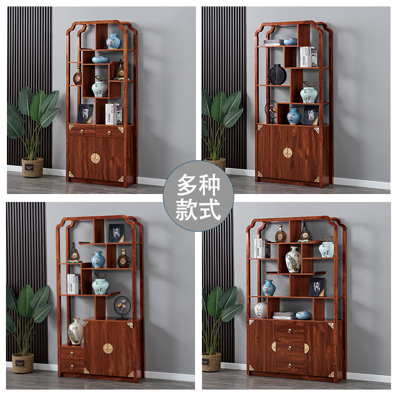 博古架实木新中式摆件现代简约置物架多宝阁收纳古董茶室茶柜展柜