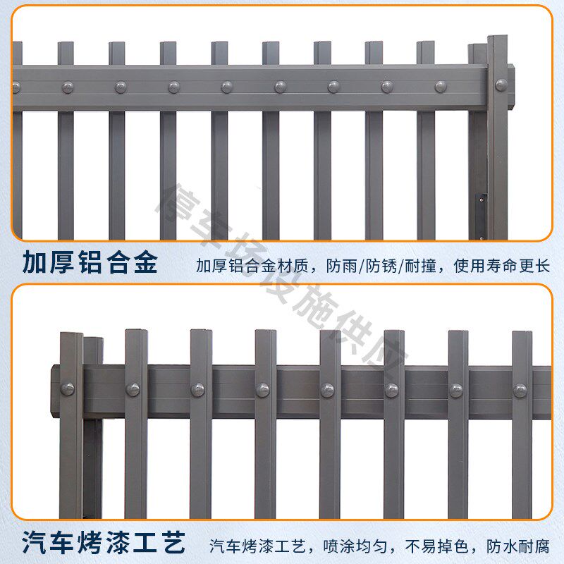 停车场空降门闸杆广告道闸栅栏式抬杆电动遥控升降栏杆工厂挡车器