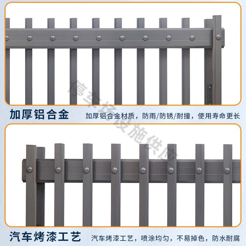 停车场空降门闸杆广告道闸栅栏式抬杆电动遥控升降栏杆工厂挡车器
