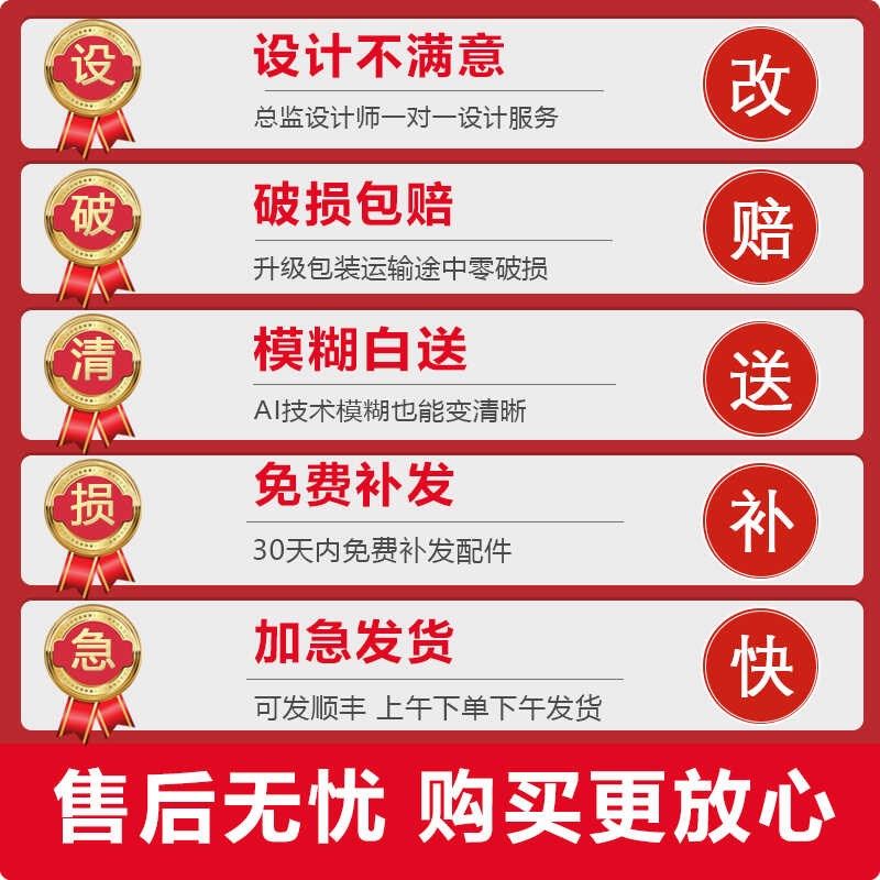 易拉宝海报设计制作招聘宣传广告牌展示牌伸缩折叠展架立式落地式