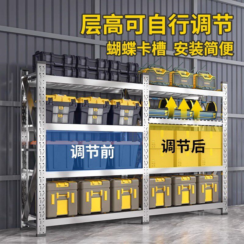 304不锈钢仓储货架储藏间重型储物架家用多层带轮可移动置物架子