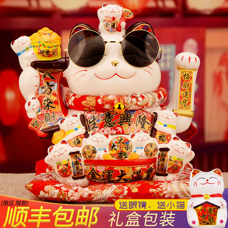 招财猫开业摆件自动摇手店铺前台收银台客厅送礼大号生意兴隆大麦
