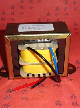 60W音响功放公共广播音柱音频变压器定阻改定压70V-120V转12欧姆