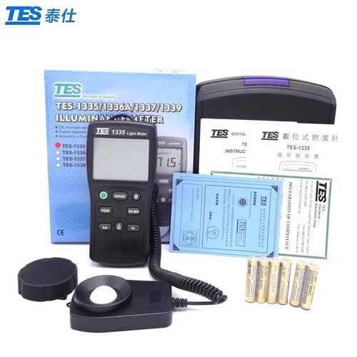台湾泰仕高精度TES1335数字照度计TES-1335