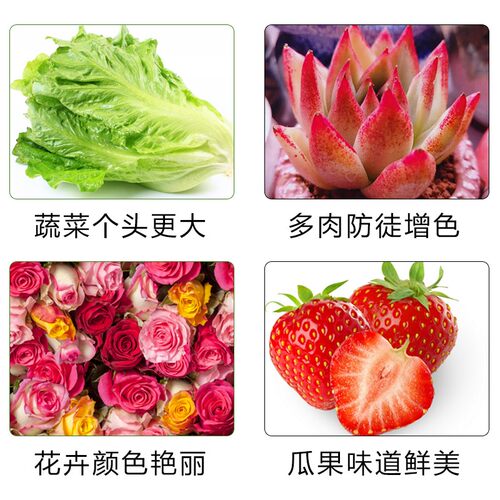 全光谱植物生长灯仿太阳光室内种植补光灯草莓水培绿植专用照明
