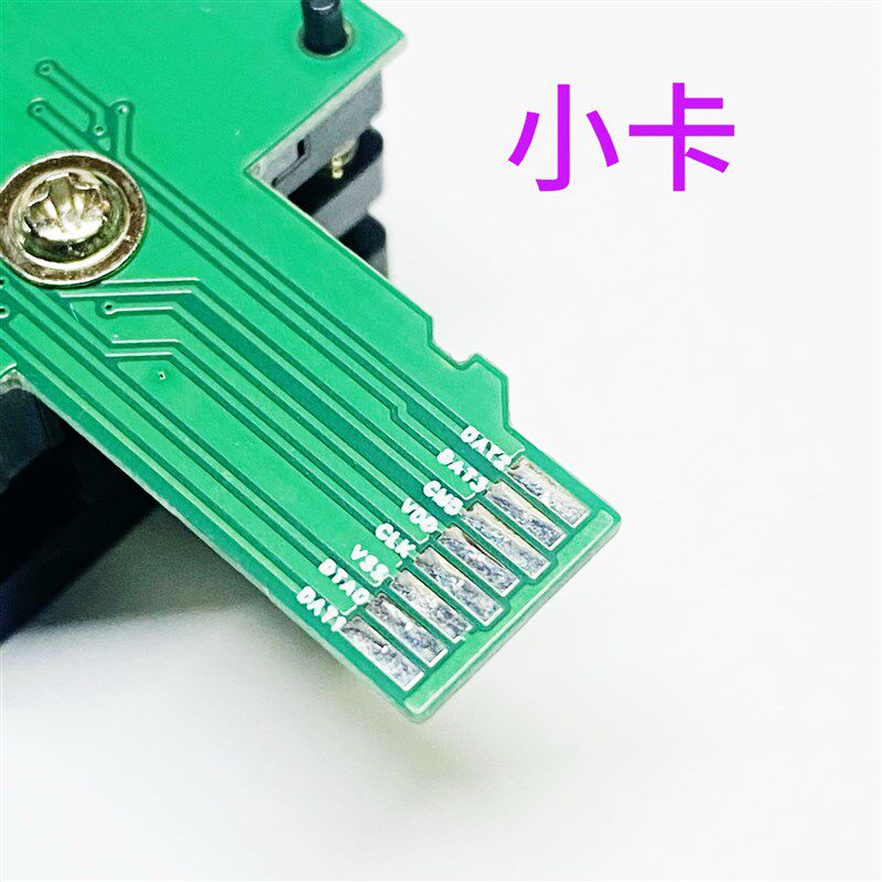 新品EMMC153芯片老化测试座/烧录座.5mm耐高温高湿测试字库单个价