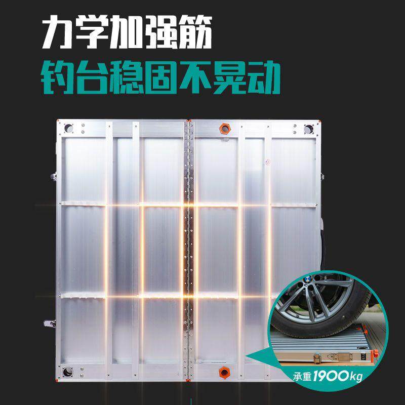 鑫源钓台2024新款超轻加厚铝合金可折叠钓鱼台深水大钓台特价清仓