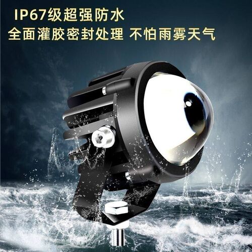 汽车激光炮射灯超亮聚光12v24v远光炮货车越野车中网外置通用改装