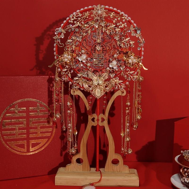 团扇结婚新娘diy手工材料包古风秀禾手捧花出嫁重工喜扇汉服扇子