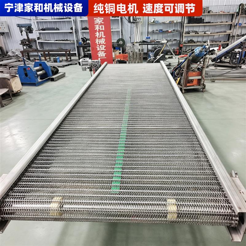 网带输送机耐高温清洗风干输送线不锈钢网链传送机流水线定制
