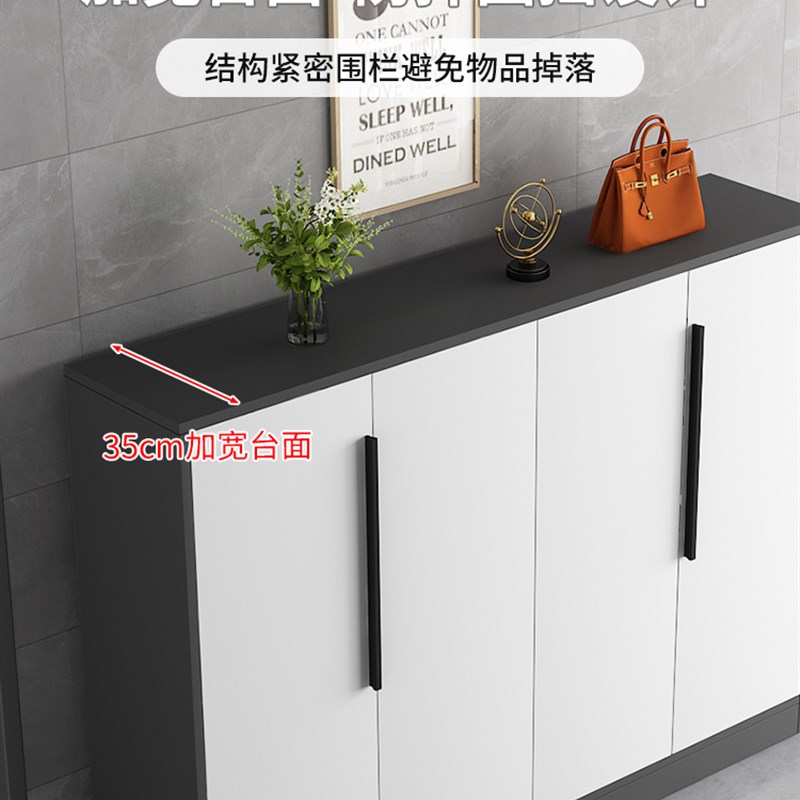 鞋柜家用门口大容量轻奢小户型入户玄关柜置物柜简易鞋架简约现代
