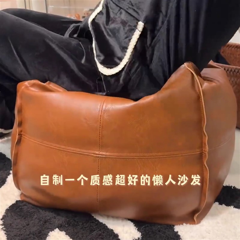 沙发脚踏地上懒人沙发单人客厅地毯坐垫蒲团坐墩子旧衣物手工软凳