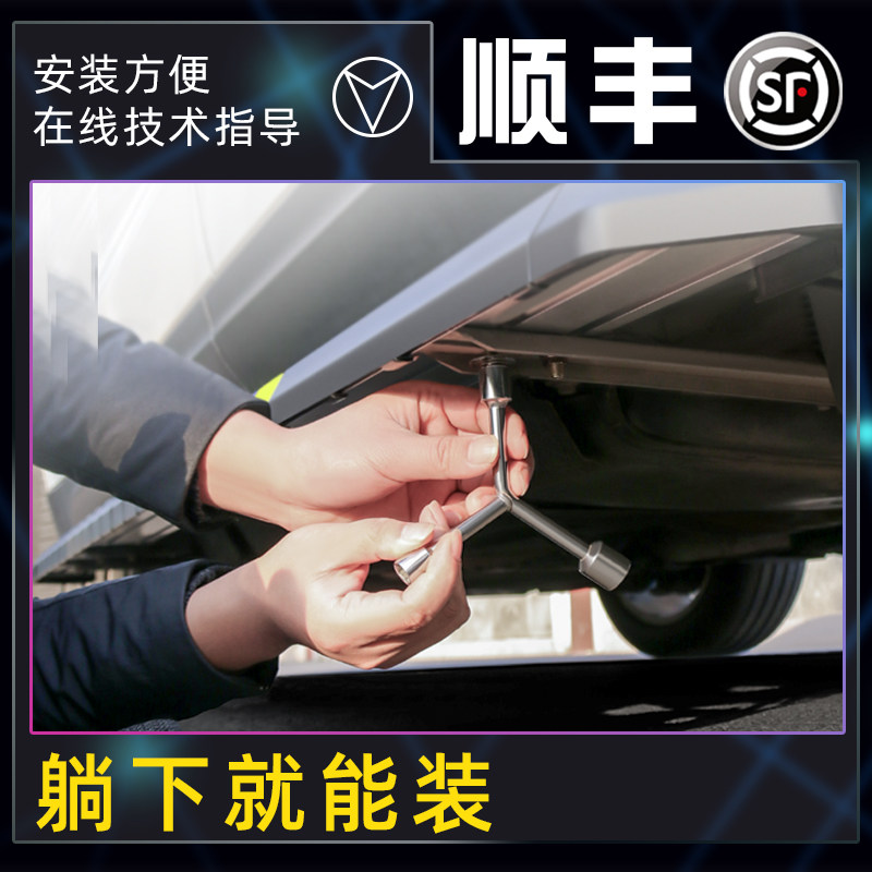 红旗hs5脚踏板专用原装2021款19汽车固定原厂款侧踏板红旗hs5踏板