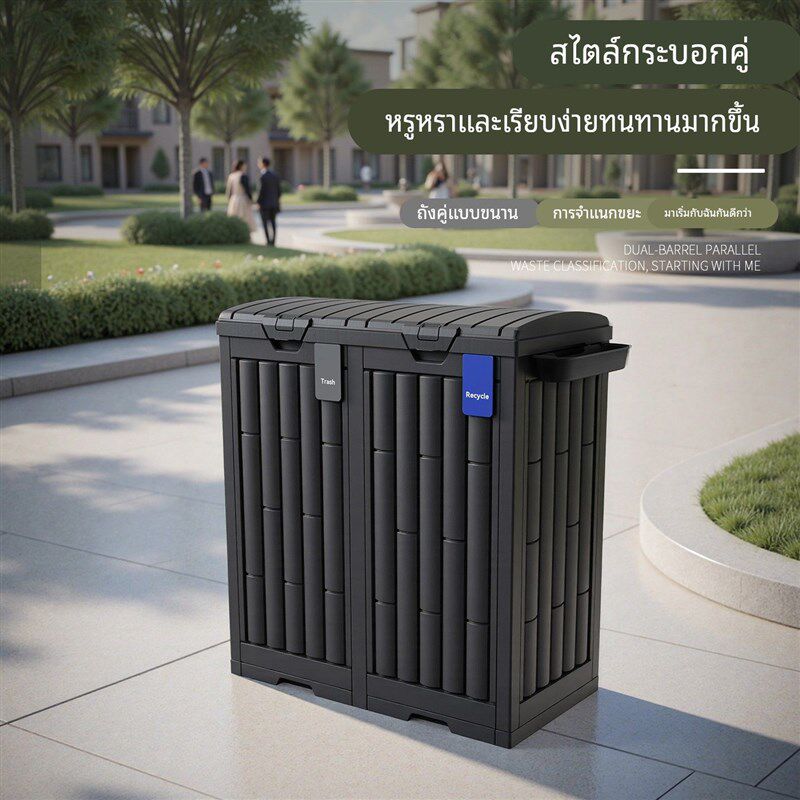 户外带盖可折叠大容量垃圾桶商用景区公园室外庭院出口超大号简约