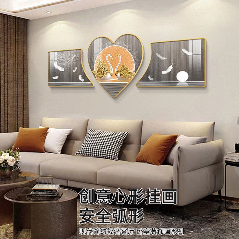 现代简约卧室装饰画新款天鹅床头背景墙挂画主卧房间壁画客厅墙画