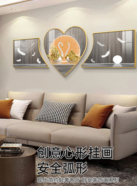 现代简约卧室装饰画新款天鹅床头背景墙挂画主卧房间壁画客厅墙画