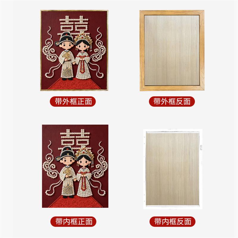玫瑰花DIY珍珠画 手工解压钻石黏贴画花卉装饰挂画高级感材料礼物