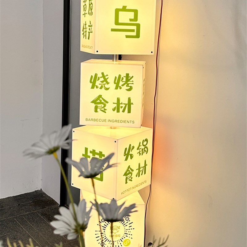 爆款 服装美甲旋转灯箱定制压克力发光侧挂多面串串招牌装饰招牌