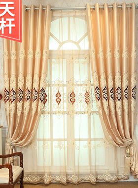 客厅窗帘成品欧式轻奢黄色豪华餐厅阳台卧室遮阳全遮光布隔热防晒