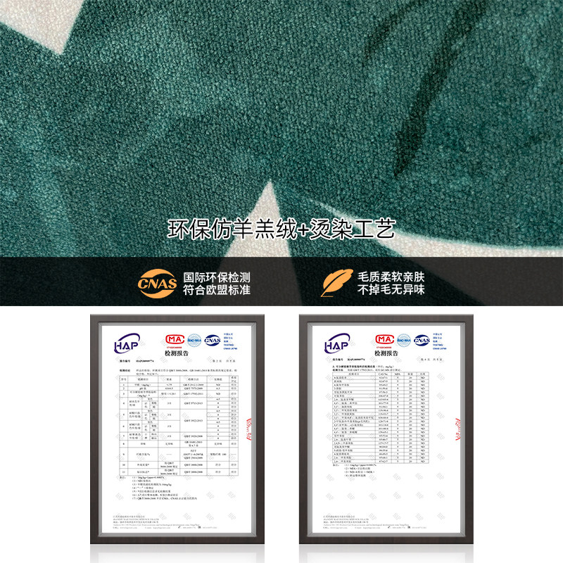绿色复古地毯客厅法式轻奢花砖卧室床边毯北欧中古夏季地垫可擦洗