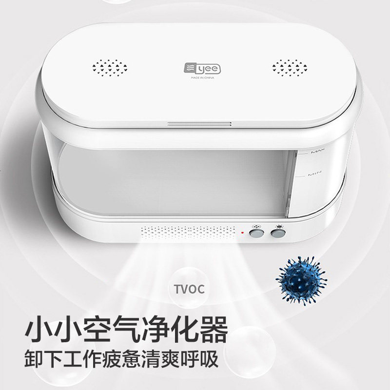 香薰水母缸迷你专业生态缸活物活体养殖小型桌面专用观赏鱼水族箱