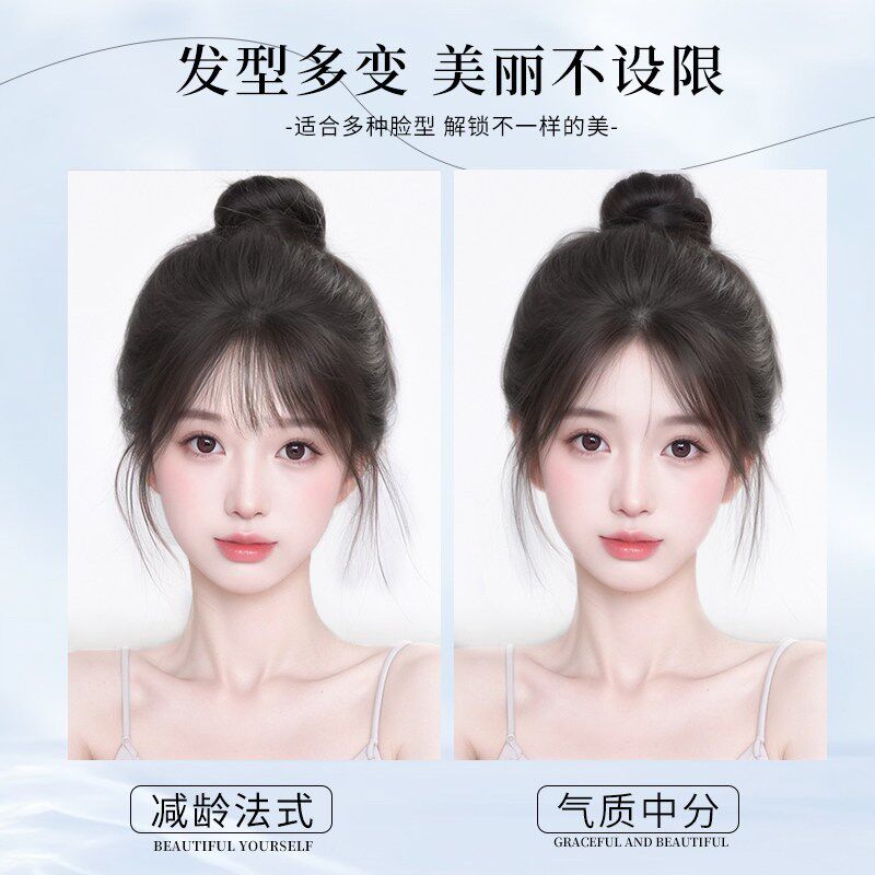 胎毛八字刘海假发女片头顶真发轻薄自然前额鬓角补发发际线假发贴