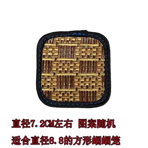 乌木红木镶嵌小鱼实木方形螽斯笼子鸣虫蟋蟀小型竹手工自制工艺礼