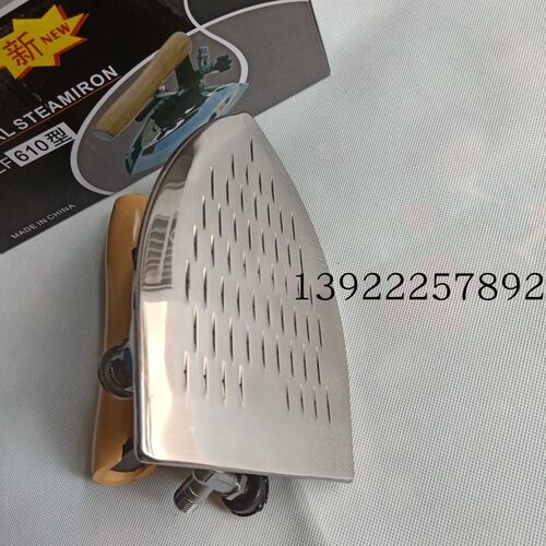 中烫直畈不锈钢蒸汽熨斗工业全蒸汽烫斗干洗店服装厂锅炉专用