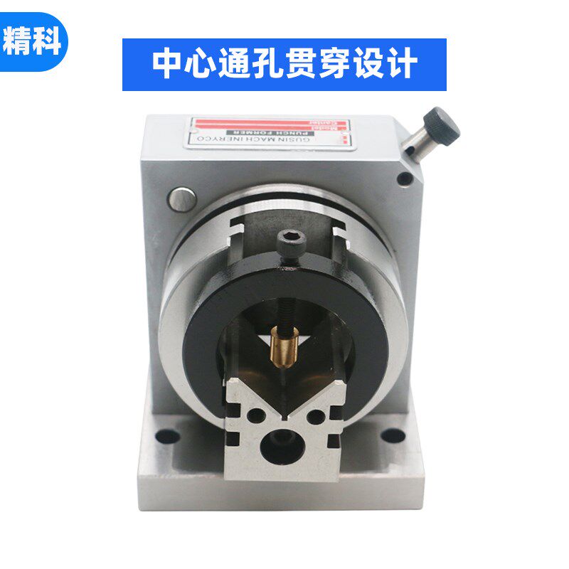 冲子成型器 单向冲子成型器 冲子研磨机 磨床磨针机 研磨器磨冲头