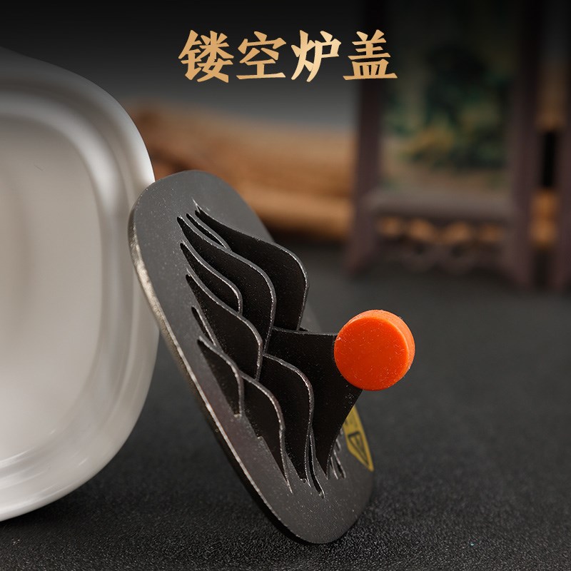 酉圆工坊观涛煎燃烧电子薰香炉定时调温插电沉檀香高温冒烟香薰炉