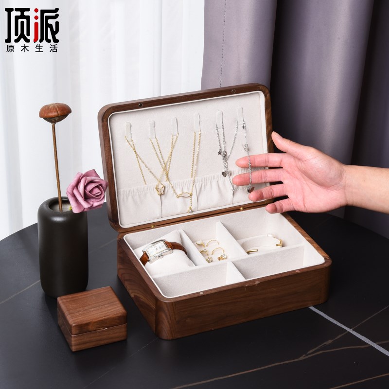 胡桃木高级五金首饰盒项链戒指收纳盒轻奢高档中式珠宝盒带锁实木