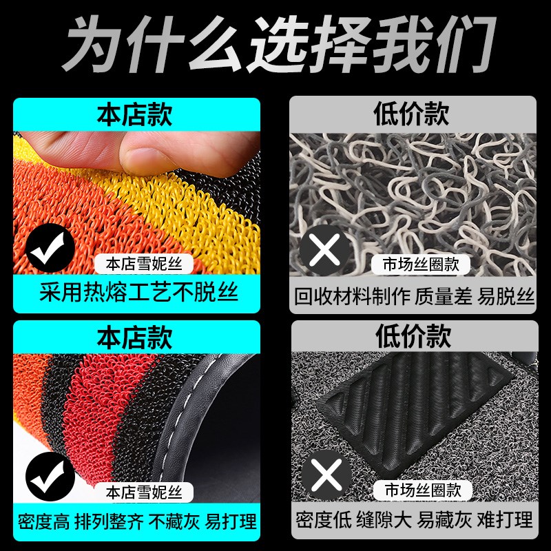 起亚k3智跑k5福瑞迪k2赛拉图k4奕跑kx5焕驰kx3专用全包围汽车脚垫