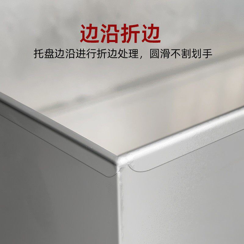 宠物粪便不锈钢托盘狗笼接尿盘鸟兔鸡笼底盘养殖接粪板长方形定做