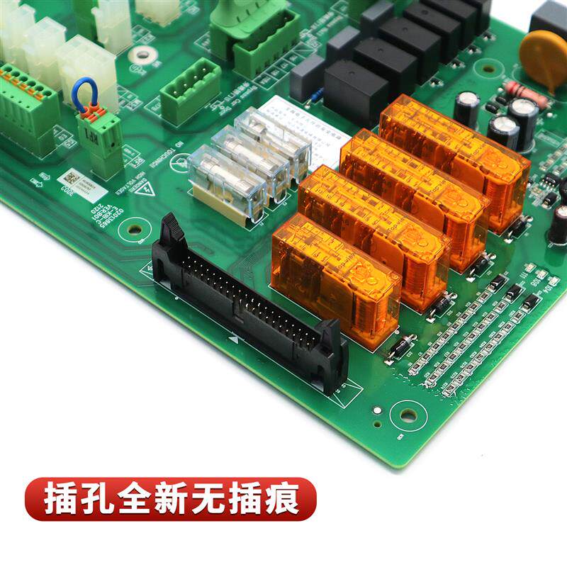 电梯轿顶板通讯板E-KIB-A/C E-CIB-A插件接口板适用怡达快速配件