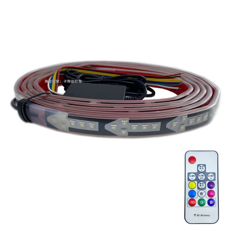 12V-24V货车箭头款LED七彩跑马遮阳板改装流水灯爆闪流光防追尾灯