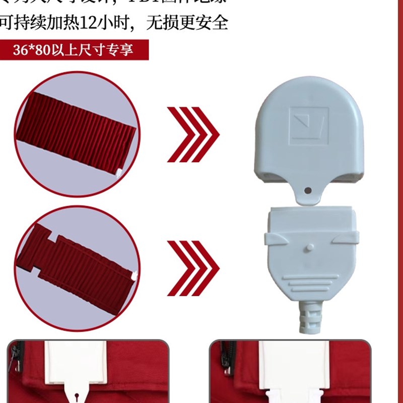 红豆袋热敷袋电加热原始点通用肩颈椎全身插电毯家用非盐袋理疗包