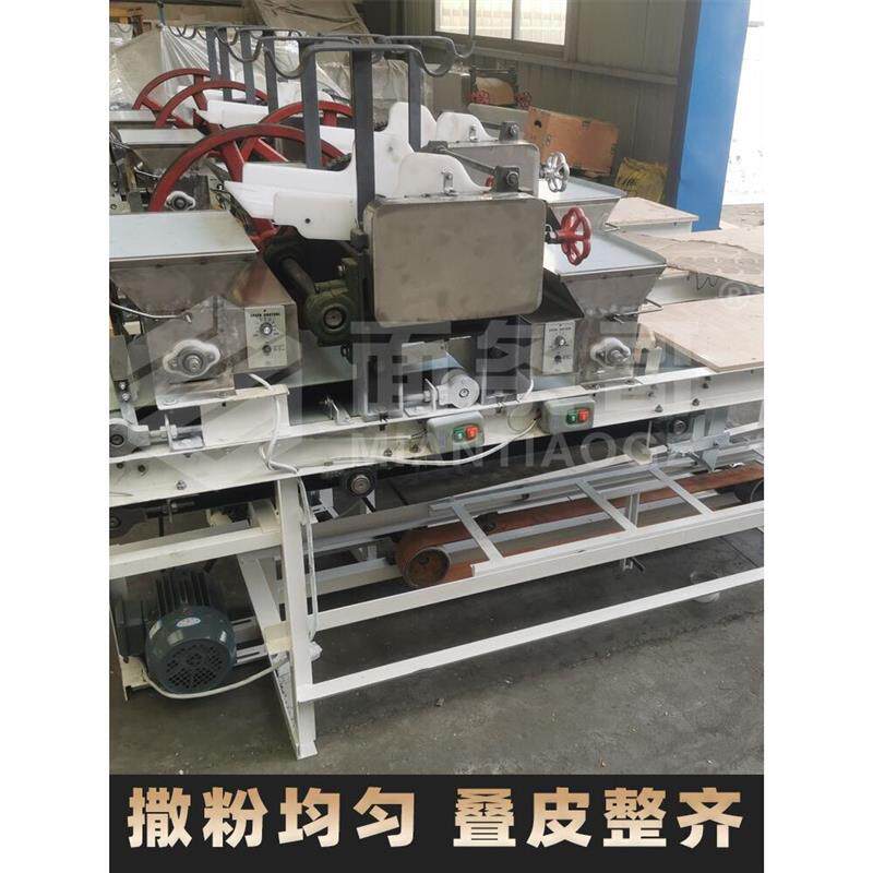 重庆鲜面条商用大型压面机饺子馄饨皮双面撒粉自动叠皮机扫皮机器