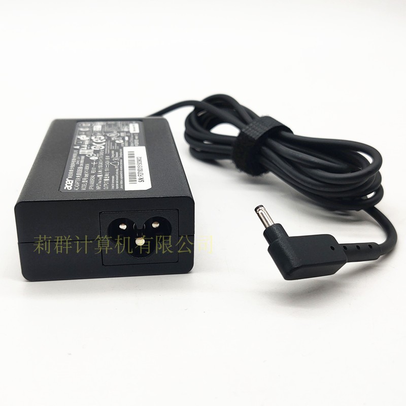 原装Acer宏基笔记本N17P3 SF314-52电源配接器19V3.42A充电线小口