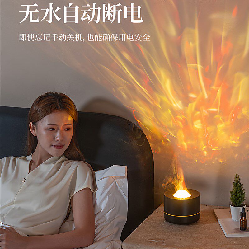动态网红七彩投影灯香薰喷雾加湿器卧室氛围灯浪漫情调生日礼物女