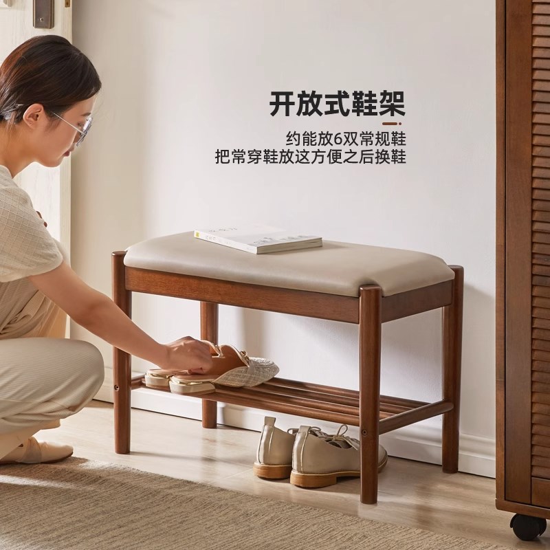 实木家用门口换鞋凳软包面入户穿鞋凳鞋架坐凳一体试衣间可坐长凳