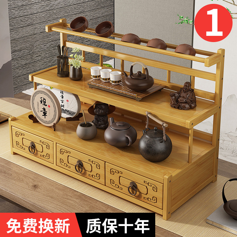 桌面博古架功夫茶杯置物架收纳层架紫砂壶展示架茶器茶具茶壶摆放