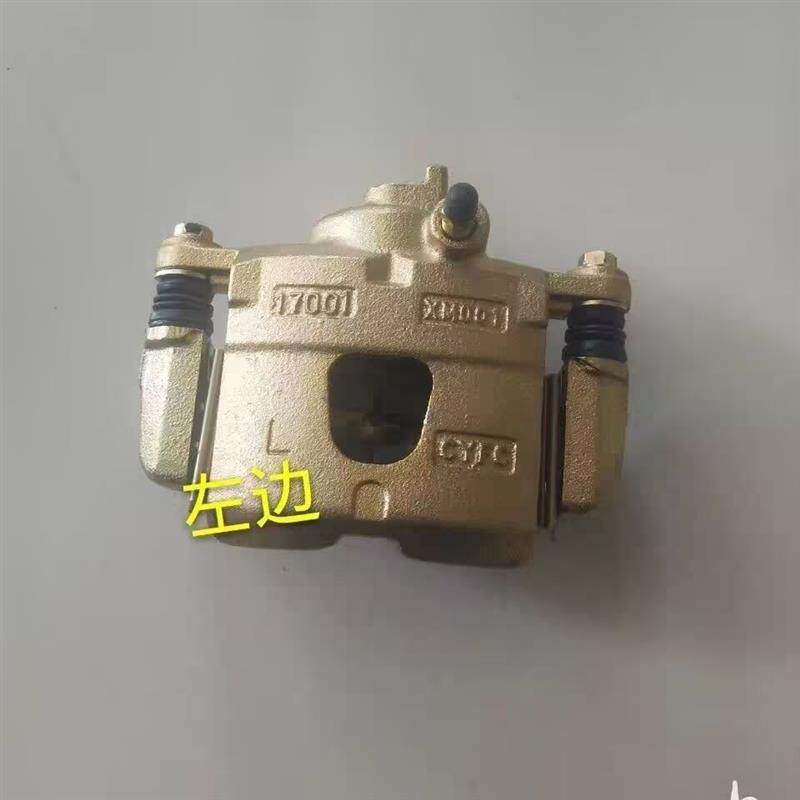 适配金彭D70S70D90T90鸿日S1PRO雷竞D90电动汽车前轮刹车分泵卡钳