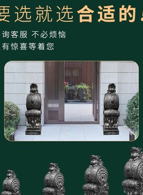 石雕门墩天然青石仿古麒麟一对家用新中式门口摆件石鼓门墩抱鼓石