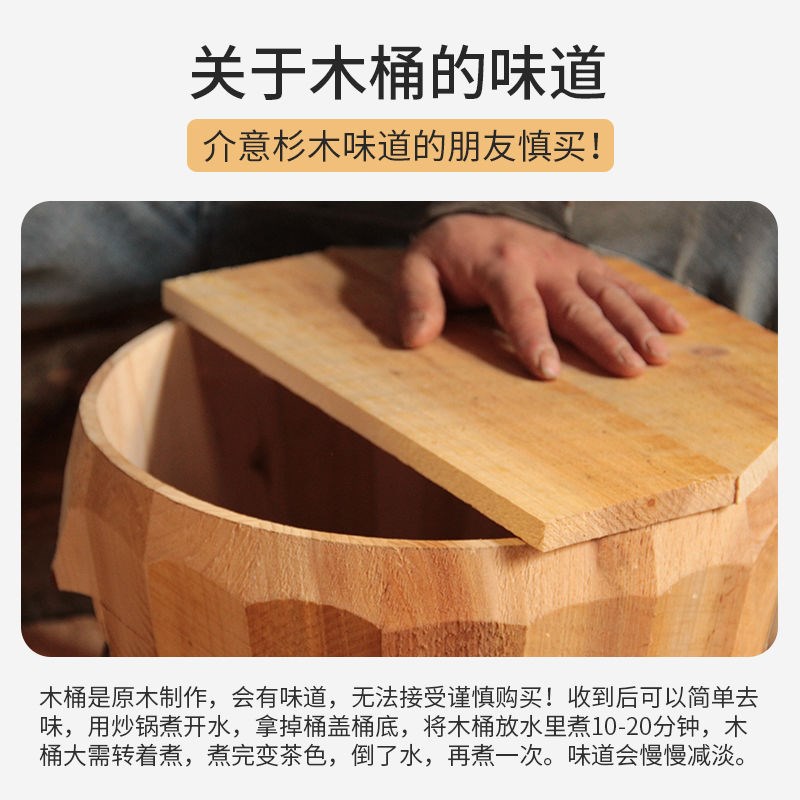 农村蒸饭木桶家用商用小号饭团蒸桶老式云南蒸饭桶木头制蒸子甑子