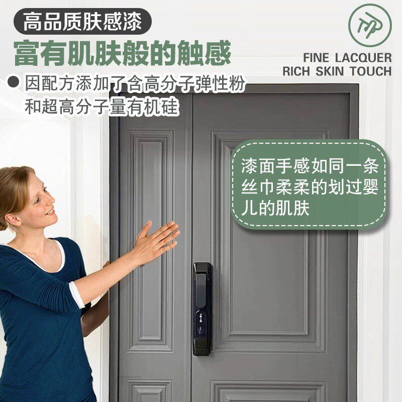 防盗门入户门木门铁门大门翻新自粘美化装饰改色贴膜遮丑贴门贴纸