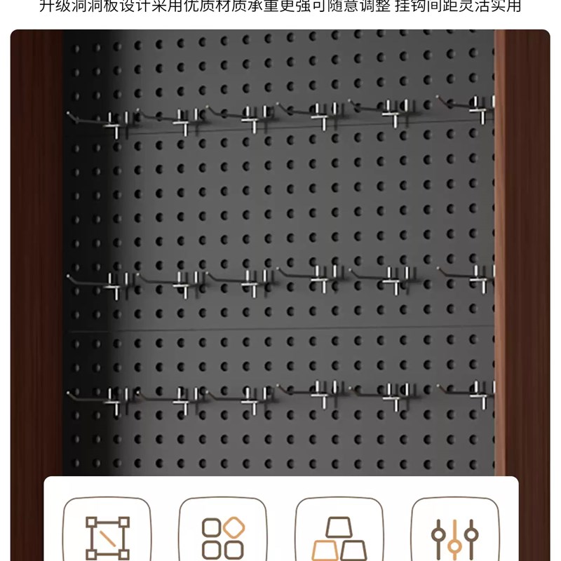 货架展示柜陈列柜超市便利店挂钩展示架手机店储物架文具店置物架