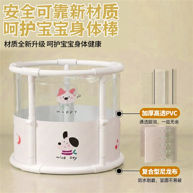 婴儿游泳桶家用洗澡新生儿折叠坐浴桶大号游泳池宝宝泡澡桶0-6岁