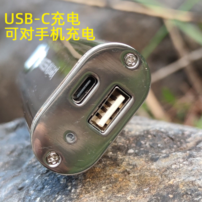 专业鉴定玉石强光灯手电照玉石原石手电筒专用小口径白黄光灯25W