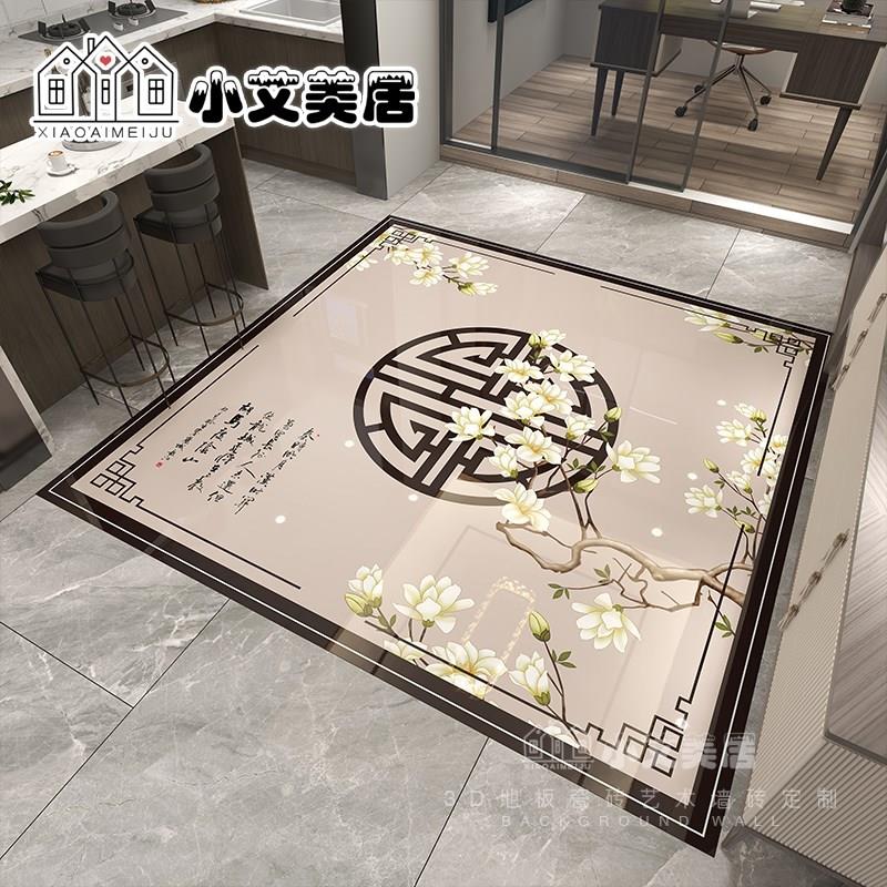 新中式入户门兰花福字拼花地砖门口防滑地板砖客厅仿水刀造型瓷砖