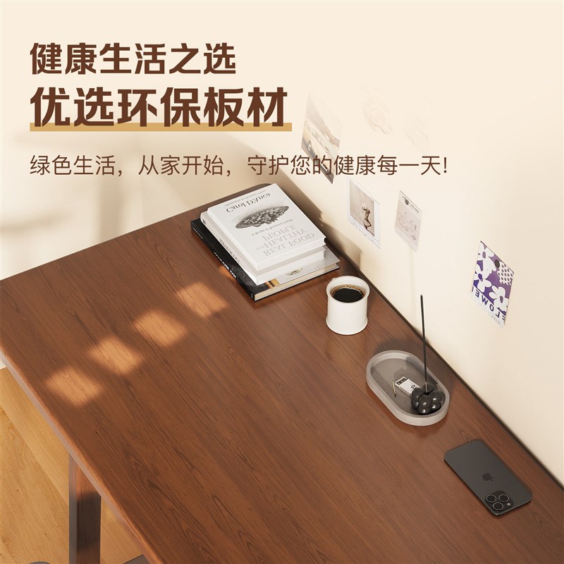 折叠书桌免安装电脑桌学生家用卧室书桌简易吃饭长桌简约床边桌子